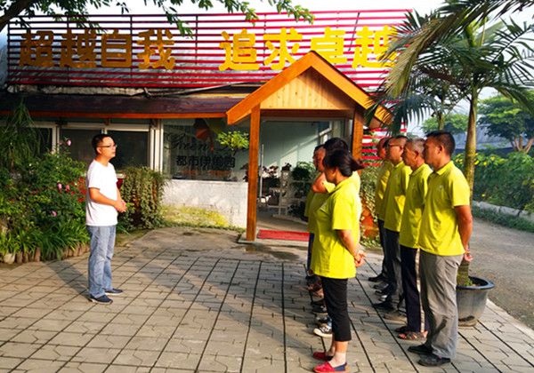 伊甸園花卉團(tuán)隊(duì)